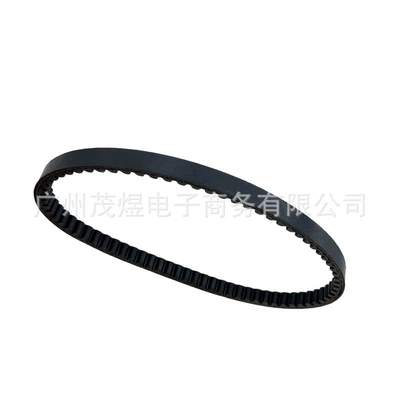 Belt LT80 Quadsport 27601-40B01