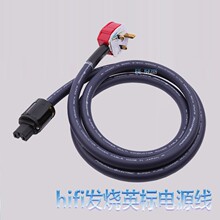 ���]�ź�T1�߼��~ӢʽHiFi��푹���CDđ�C13A��۰l��Ӣ���Դ��