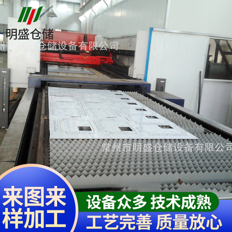 大功率激光切割加工/数控折弯加工/数控冲加工/钣金件一条龙加工