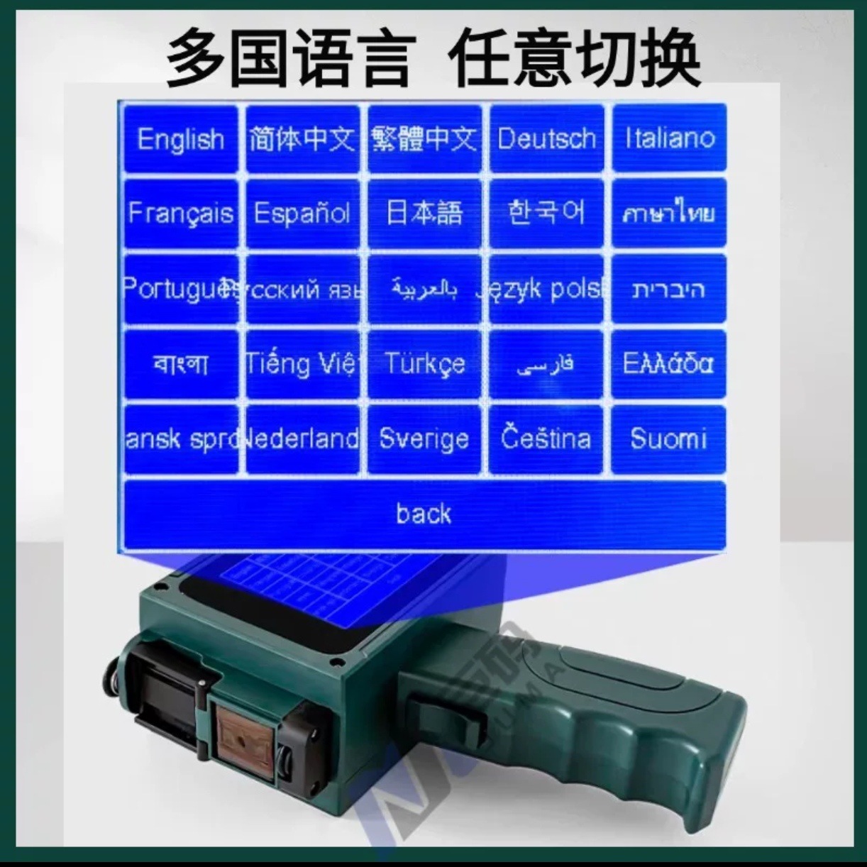 Fecha de suministro Pequeña máquina de inyección de código de mano Bolsas de alimentos Etiquetas Bolsas de embalaje Número de lote Marca gráfica Mini máquina de inyección de código