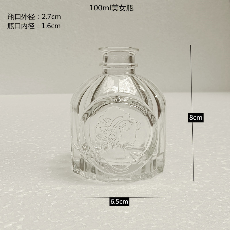 100ml 아름다움