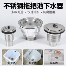 ���P��ϰѳ��մ�����L��ˮ��110ϴ�³���ˮ���ϲ�����ˮ��50 40