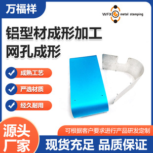 Դ�^�S�ҬF؛�������l�X�Ͳĳ��ͼӹ��X�Ͳ��_ģ����cnc�W�׼ӹ�