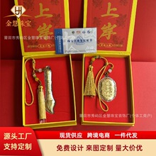 �¿����999��̨ɽ����}������S���������Ĳ��P���Р�Ԫ�Y��