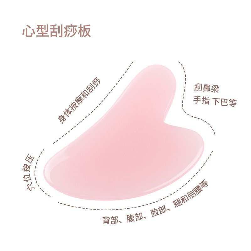 masajeador de rodillos de cristal de polvo en forma de corazón, masajeador de rodillos de doble cabeza, placa de belleza facial de cristal rosa