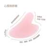Pink [gua sha board]