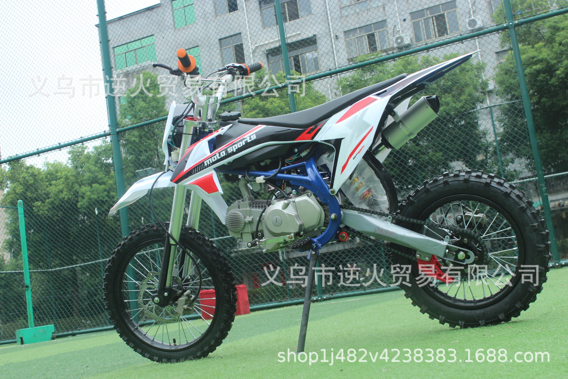 Reinforced frame off-road motorcycle 140CC off-road vehicle mountain motorcycle all-terrain two-wheeled off-road motorcycle