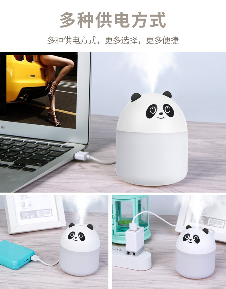 跨境新款超声波小型humidifier 桌面迷你萌宠可爱USB小熊猫加湿器详情5