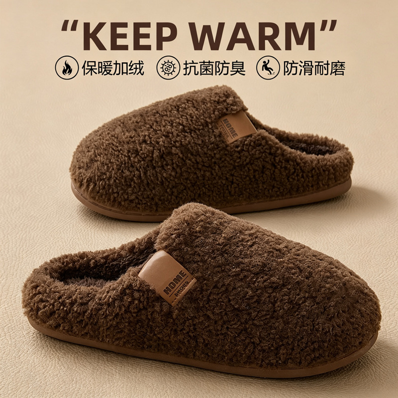 Antibacterial cotton slippers, women's style, winter 2025 new collection, Japanese-style, warm and comfortable for indoor use, plush and thickened, suitable for both men and women Antibacterial cotton slippers, women's style, winter 2025 new collection, Japanese-style, warm and comfortable for indoor use, plush and thickened, suitable for both men and women