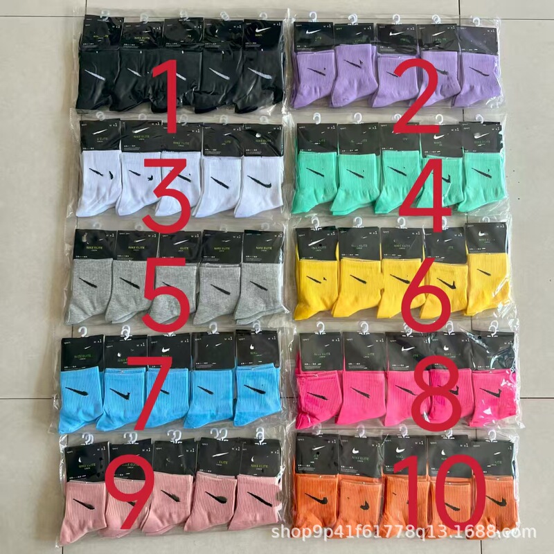 Cross-Border Suwannai Special Men's and Women's Low, Medium and High Socks Colorful Couple Sports Basketball Socks Candy Color