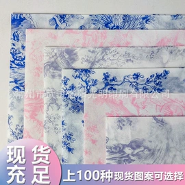 拷贝纸;纸袋;其他礼品包装