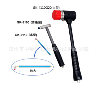 �ձ�ONOSOKKIСҰ�y���}�_���NGK-2110