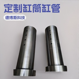 CNC加工;其他液压机械;工程机械配件