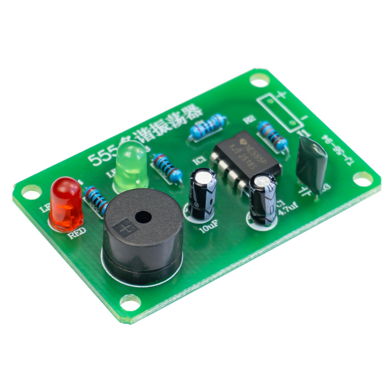 NE555マルチバイブレータ溶接練習DIYキット非定常フラッシュ回路ダブルフラッシュ電気電子教育|undefined
