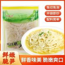 u֭S350gSzخaSSSzr۹SSll