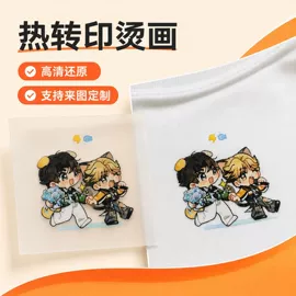 洗唛、商标;织带;烫图、烫钻