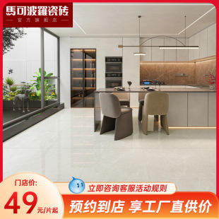 ɴu T 800x800ȫԿ͏dشu49Ԫ