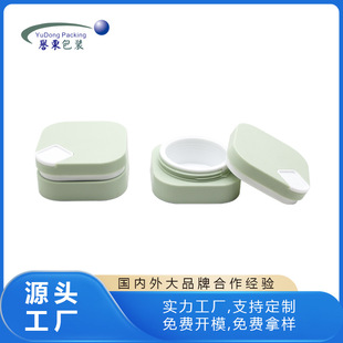 �ķ����θ�˪ƿ30g�냺���w˪ˮ��������˪ƿ�������ܸ�˪��