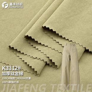 240g�Ӻ�⁽������� �޸�б�y�㽶ѝ���bѝ���� ��ϴ��ĥ����ѝ��