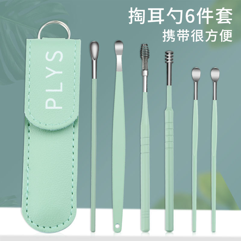 Cavar cucharas portátiles de acero inoxidable para niños 6 regalos 0 fábrica directa 36 piezas de cubierta de cuero de oreja espiral