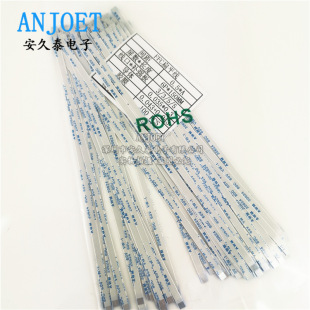 �g��0.5/1.0MM FFC/FPC��ƽܛ�ž� 6P 6Pin ��ӡ�C�����B�Ӿ� A��