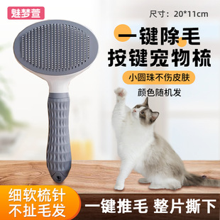 ؈�乷��̩�ϴ���Ȯ���ù�ë��ëˢ؈��Ʒ��ɫ �� ˢ�� ȥ��ë