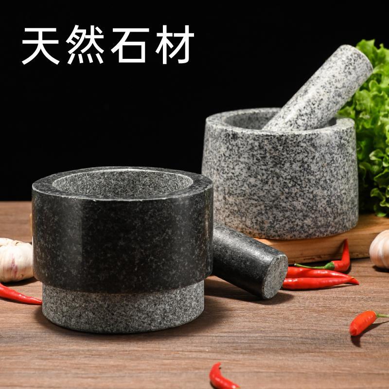 Pot de polvo natural de polvo de polvo de piedra natural doméstica, máquina de molienda de ajo, máquina de prensa de ajo, máquina de polvo de ajo de piedra, máquina de polvo de ajo