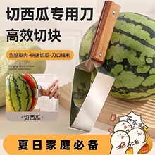 ���l���P������ЉK�� ���ܹ��۹�ˮ���ж����߷ָ��������ЉK��