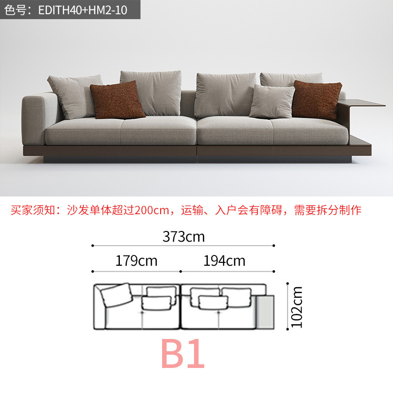意式极简高端康纳利沙发牛皮沙发简约客厅别墅大平层设计师真皮布|undefined