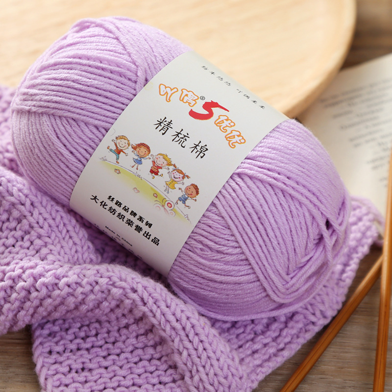 Directly Supplied from the Source Manufacturer, Fine Combed Cotton Hand-Knitting Yarn, Thick Cotton Rope for DIY Handmade Knitting, Knitting Needles, Crochet Hooks