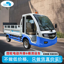 СR늄݆܇ȫ]Ͱ\܇ԴԄ늄܇