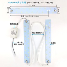 霸LED灯条集成吊顶碳纤维灯板带照明贴片发光板改造维修配件