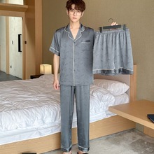 睡衣男士春秋短袖短裤长裤冰丝薄款提花小熊三件套家居服套装N360