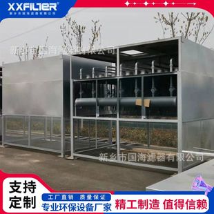 䓏S�ߠtǰ�ÿ՚��^�V�� ����վԭ�ϿՉ��C�}�_�ԝ�ʽ�՚��^�V��