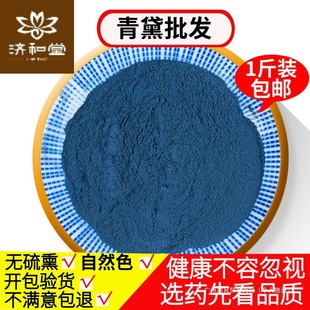 ���� �����500g�˰��]���ĭ �{�廨��ĭ�{��۵����؛��؛ɽ�