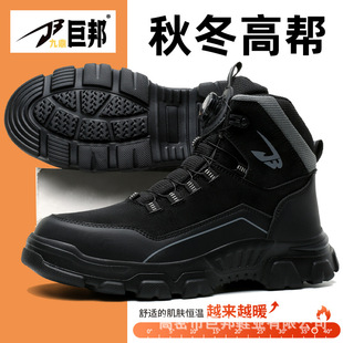 �¿�羳�ڱ�Ь䓰��^���ҷ��̴�����Ь�ߎ��o���ﶬ����ĥ��ȫЬ