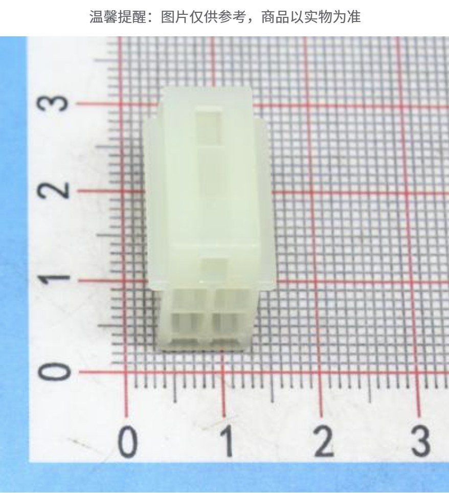 6090-1011供应SUMITOMO/住友原厂汽车连接器接插头插件电子线束
