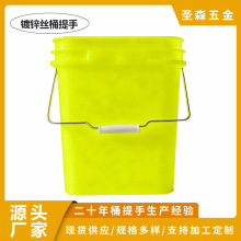 桶提手 桶梁 桶勾 桶把抓钩桶铁丝提手各种钢丝折弯成型五金配件