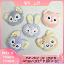 ��ͨؐ��ë�q�����żdiy耳׿�С�������Ʒ�l�Añ��������l