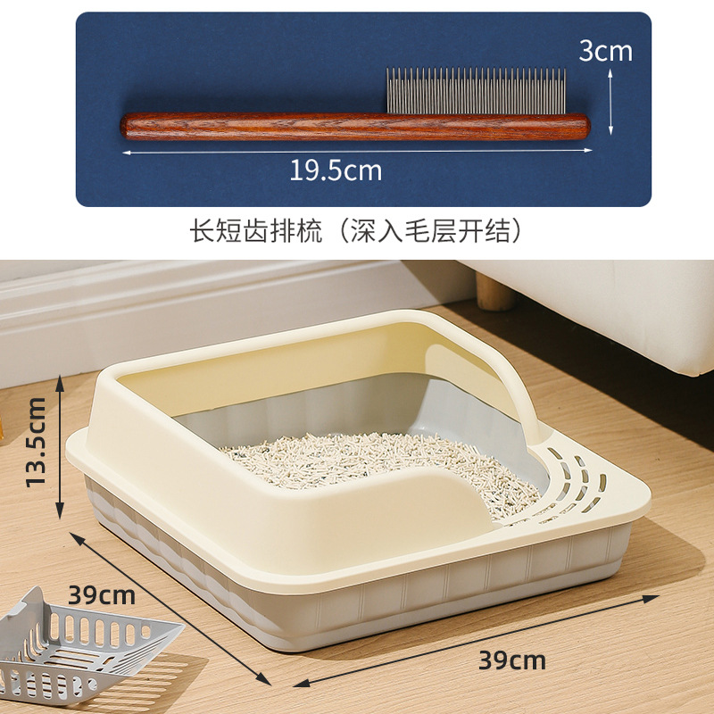 【】스타리 스카이 그레이【 0.5-3.5kg 낮은 입구】삽 + 떠다니는 머리 제거 바늘 빗 포함