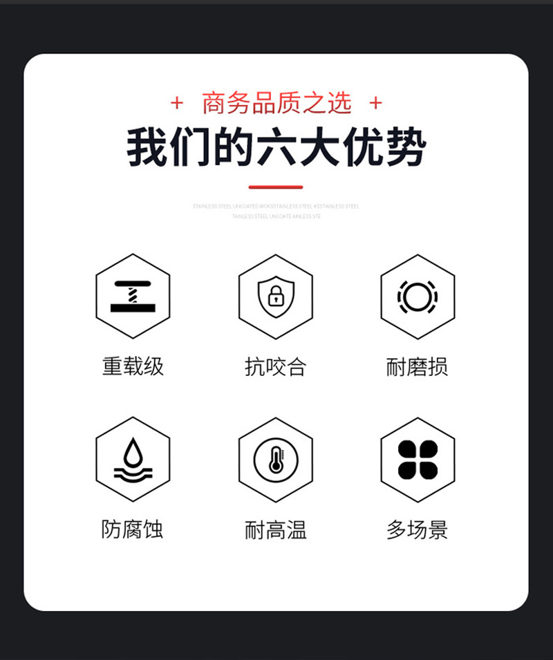 防卡剂使用图7.jpg
