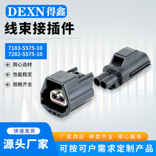 ̹��300ȡ��^��ˮ�B����7282-5575-10늴��y���^7183-5575-10