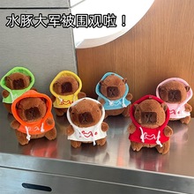 �ɐ��LLove�l��ˮ�࿨Ƥ����ϵ�й������Të�q��ż耳׿۰������