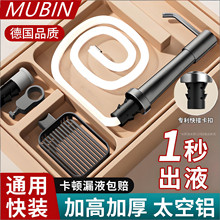 �N��ˮ��̫���X���b��Һ��ͨ��ϴ����ϴ������ȡ���Ӹ����L������