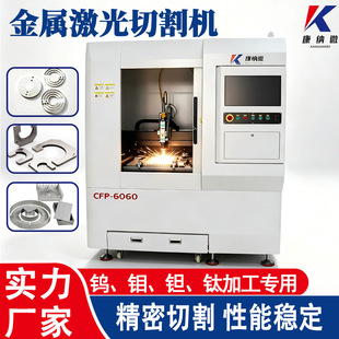 ���ټ����и�C ���w�����и��u�f⁰댧�w����и���и�C