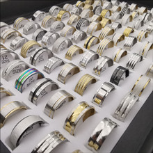 一二三线金银彩混 不锈钢戒指 个性指环 跨境批发销售 拼多多热销