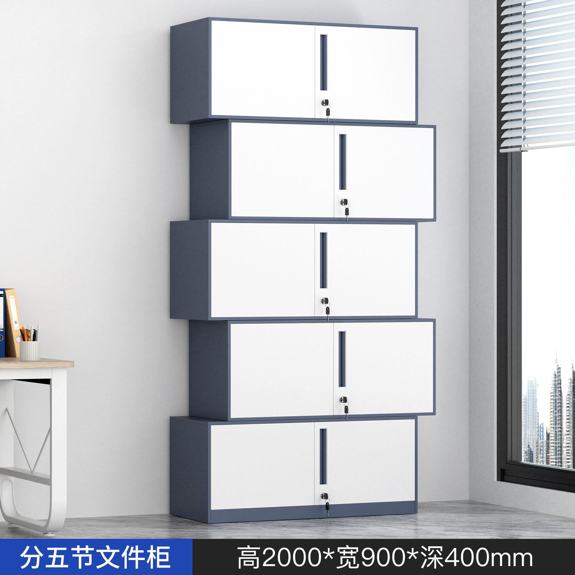 Gabinete de archivos de acero grueso gabinete de almacenamiento gabinete de oficina desmontaje tipo cajón gabinete bajo puerta de vidrio gabinete fábrica de venta directa