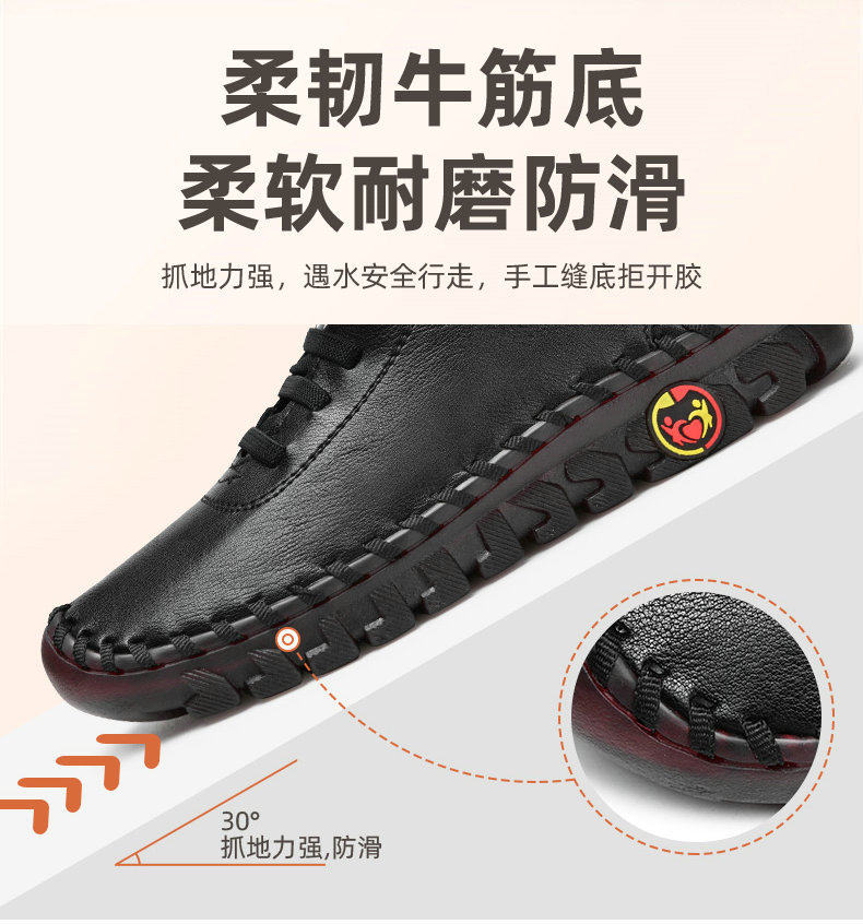 Giày lười nữ đế bằng mũi tròn thủ công da microfiber, form rộng thoải mái — A0008 Màu Xanh Lá Cây, A0008 hồng, A0008 màu trắng, A0008 màu xám chi tiết 12
