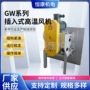 系列定制工业离心风机