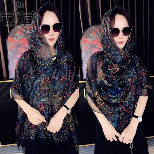 Double layer thin silk scarf women's gauze scarf magnetic buckle hooded shawl spring and summer sun protection bag turban multi-functional windproof sand hat